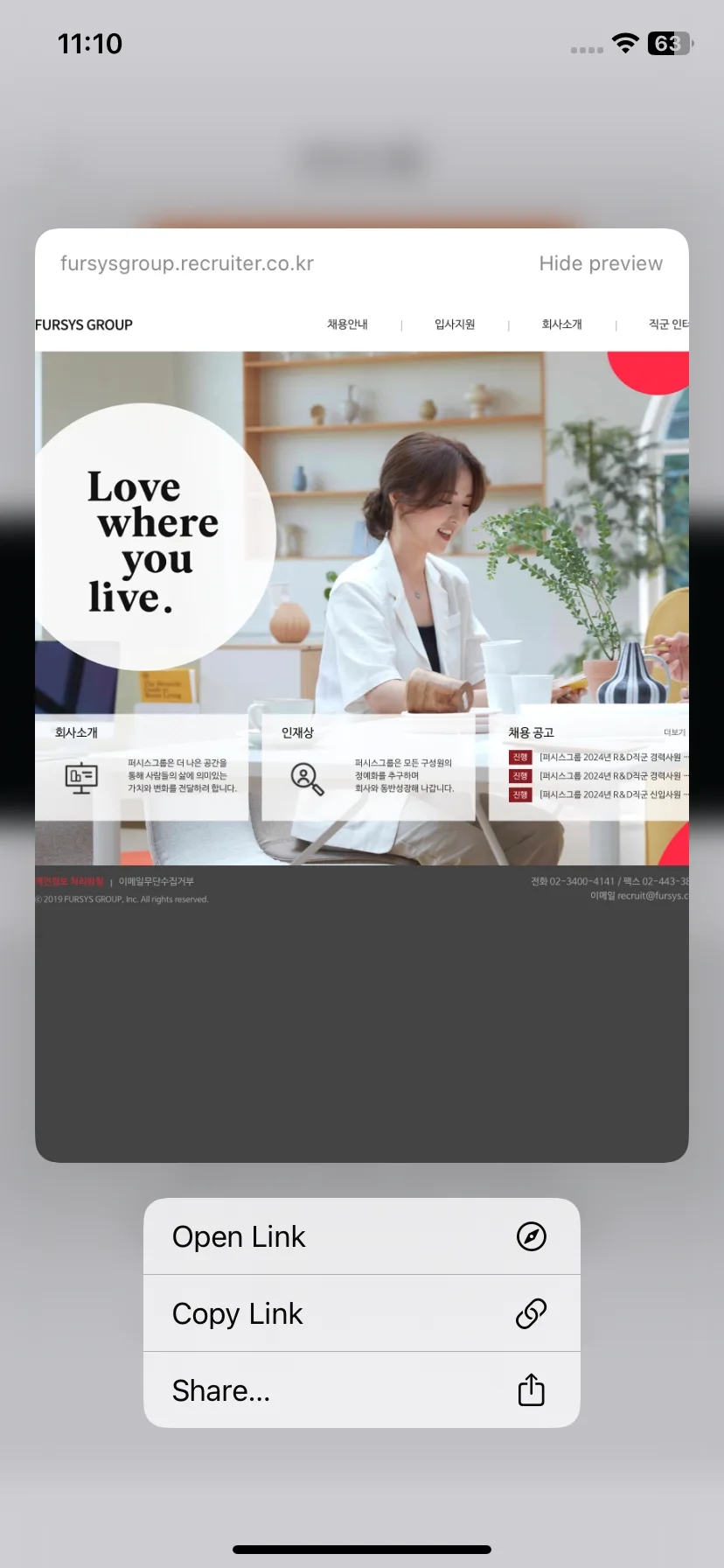 Test Image 7